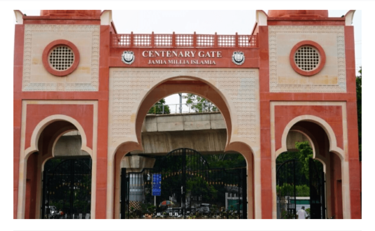 jamia millia islamia