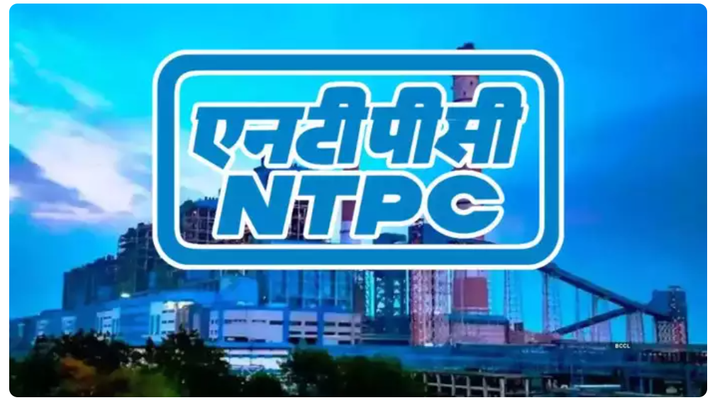 NTPC ने जनरल मैनेजर पोस्ट पर मांगे आवेदन