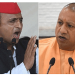 सीएम योगी और अखिलेश यादव