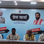 हरियाणा जाएंगे पीएम मोदी