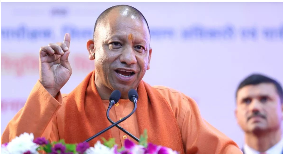 यूपी सीएम योगी आदित्यनाथ