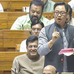 लोकसभा में वक्फ संशोधन बिल