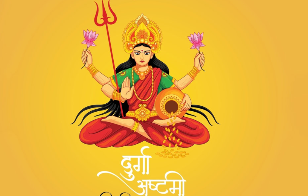 चैत्र नवरात्रि की अष्टमी तिथि