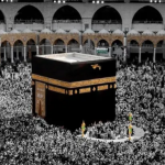 सऊदी अरब ने हज यात्रा पर लगाया अस्थायी रोक