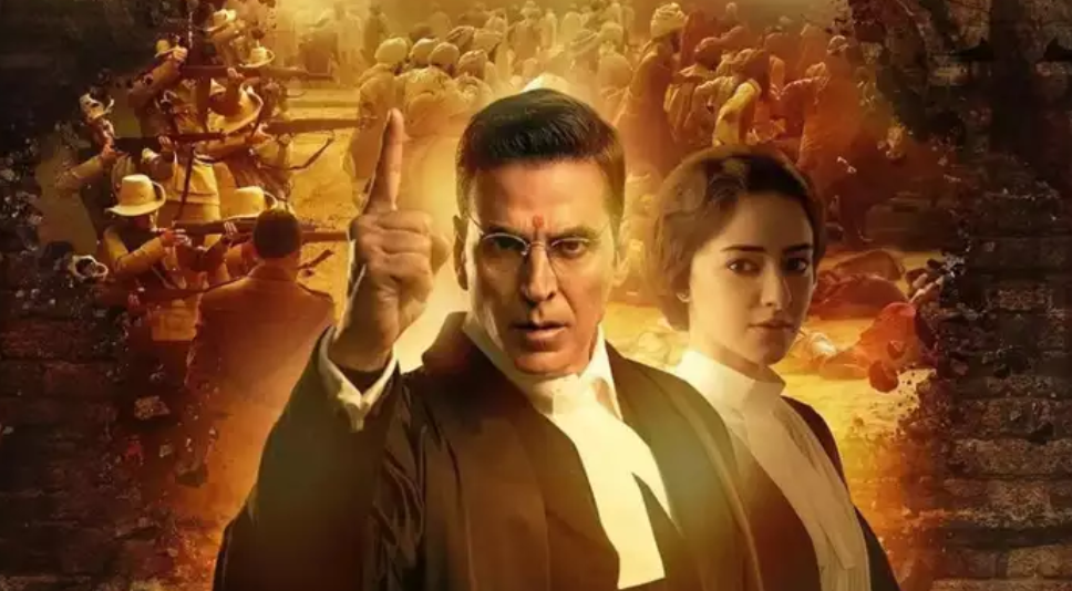 ‘केसरी चैप्टर 2’