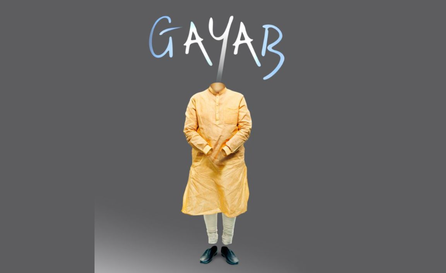 कांग्रेस ने “जिम्मेदारी के समय Gayab” कैप्शन के साथ सिर कटी तस्वीर की पोस्ट, जानिए बीजेपी को क्यों हुई आपत्ति…