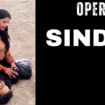 ऑपरेशन सिंदूर