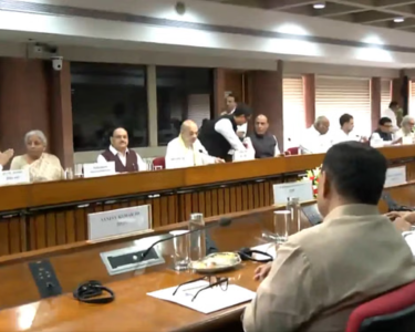 "ऑपरेशन सिंदूर" के तहत की गयी सर्वदलीय बैठक खत्म