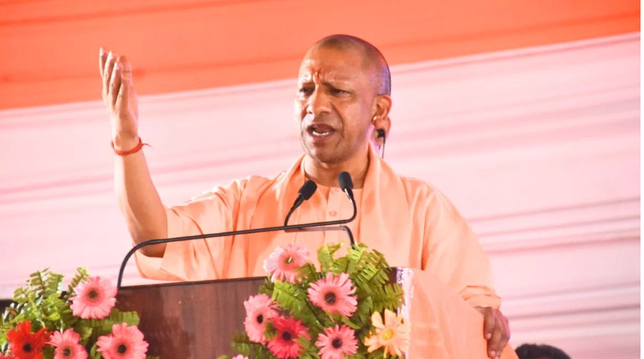 यूपी सीएम योगी आदित्यनाथ
