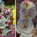 कनाडा के एक भक्त ने वृन्दावन मंदिर में ठाकुर बांके बिहारी को चढ़ाया डॉलरों से बनीं माला….