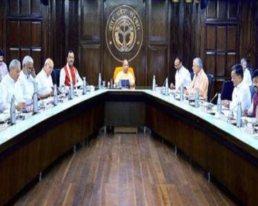 लोकभवन में योगी कैबिनेट की अहम बैठक