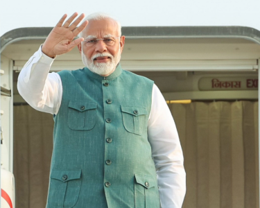 पीएम मोदी