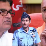 मुख्यमंत्री योगी आदित्यनाथ और समाजवादी पार्टी के राष्ट्रीय महासचिव रामगोपाल यादव