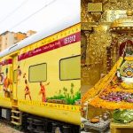 भारत गौरव ट्रेन कराएगी 7 ज्योतिर्लिंग के दर्शन