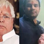 लालू प्रसाद यादव ने बेटे तेज प्रताप को पार्टी से निकाला बाहर