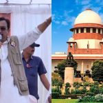 मंत्री विजय शाह को सुप्रीम राहत