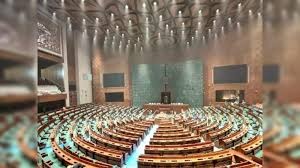 संसद के विशेष सत्र