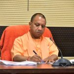 मुख्यमंत्री योगी आदित्यनाथ