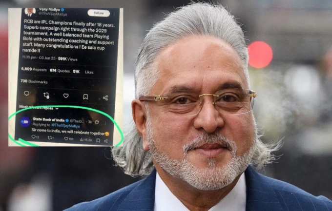 विजय माल्या की एसबीआई ने ली चुटकी