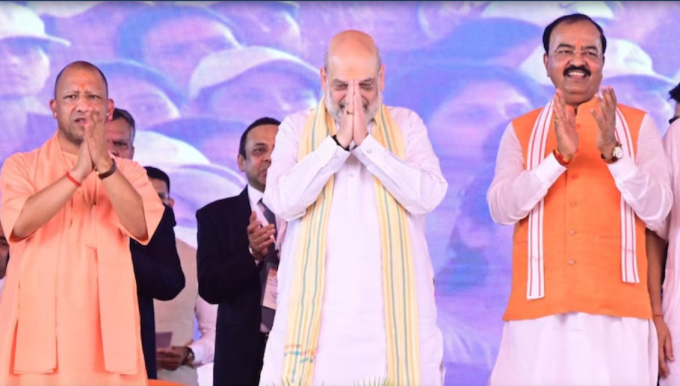 सीएम योगी, अमित शाह और केशव प्रसाद मौर्य