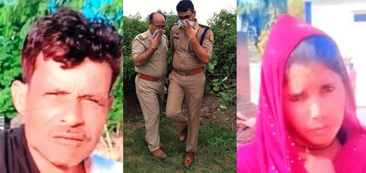 9 बच्चों की मां ने प्रेमी संग मिलकर की पति की हत्या