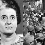 देश में इमरजेंसी लगाए जाने की आज 50वीं वर्षगांठ