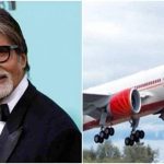 अहमदाबाद विमान हादसा