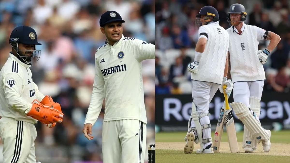 भारत और इंग्लैंड टेस्ट सीरीज