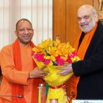 सीएम योगी और अमित शाह