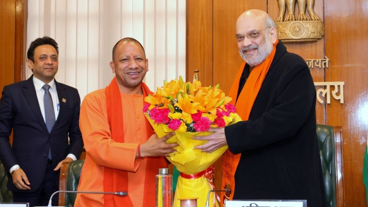 सीएम योगी और अमित शाह