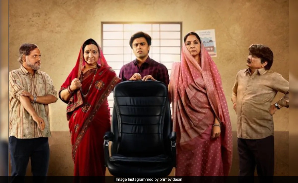 पंचायत सीजन 4