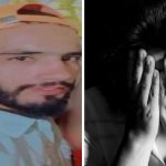 आरोपी इमरान