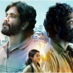 कुबेर बॉक्स ऑफिस कलेक्शन