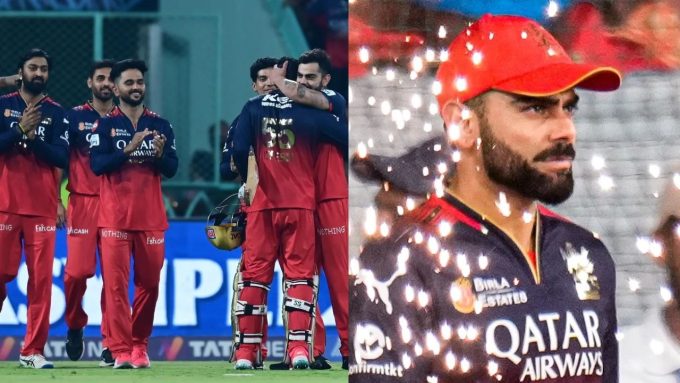 RCB ने जीता IPL का खिताब