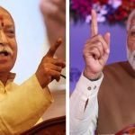 RSS बैठक भाजपा अध्यक्ष