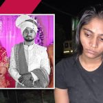 राजा रघुवंशी की धर्मपत्नी सोनम ही निकली हत्यारिन