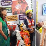 'वॉश ऑन व्हील्स' मॉडल