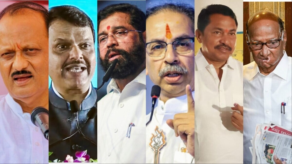 तो क्या पहले से फिक्स था महाराष्ट्र चुनाव- by: Google