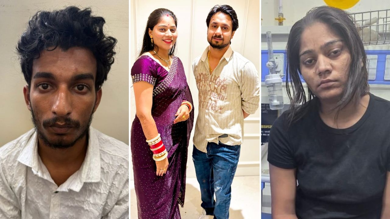 राजा रधुवंशी हत्याकांड