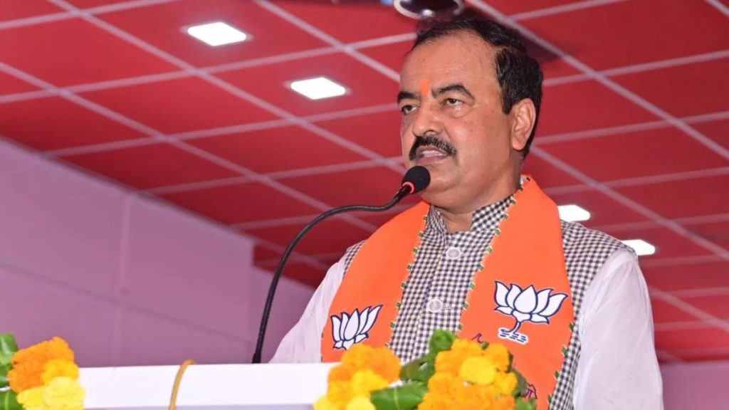 "केशव मौर्य बीजेपी प्रदेश अध्यक्ष"