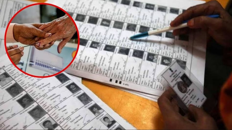 बिहार मतदाता सूची में विदेशी नागरिक