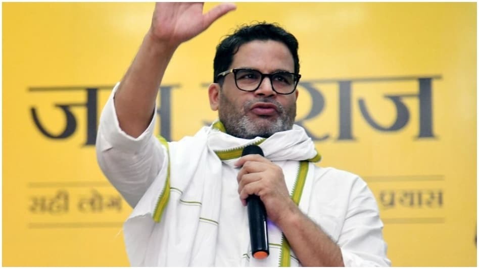 एनडीए और महागठबंधन