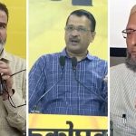 बिहार चुनाव 2025 नई पार्टियां