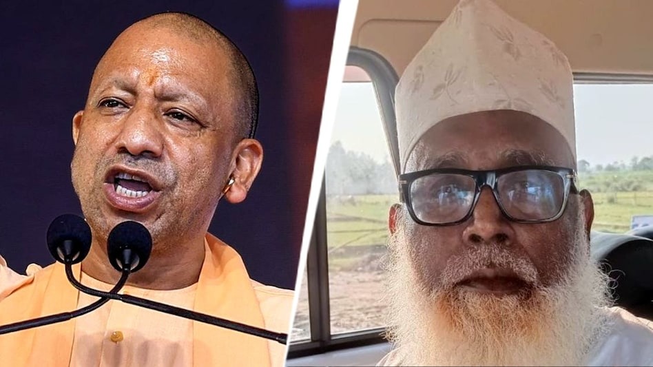 छांगुर बाबा विदेशी फंडिंग