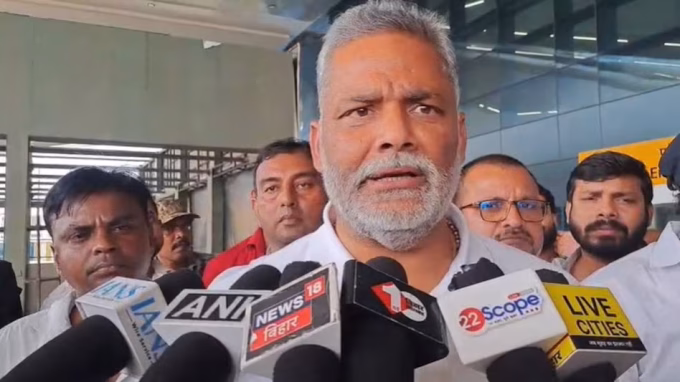 तेजस्वी यादव पप्पू यादव विवाद