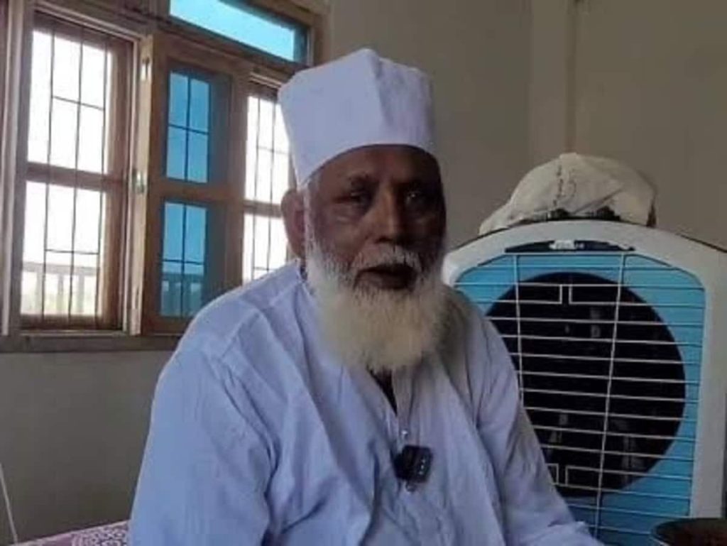 छांगुर बाबा विदेशी फंडिंग