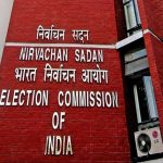 बिहार मतदाता सूची में विदेशी नागरिक