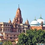Shahi Eidgah disputed structure