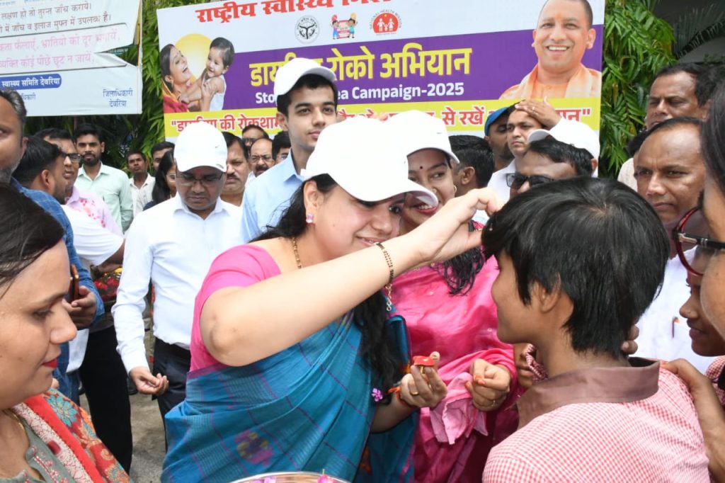 स्कूल चलो अभियान द्वितीय चरण देवरिया 2025