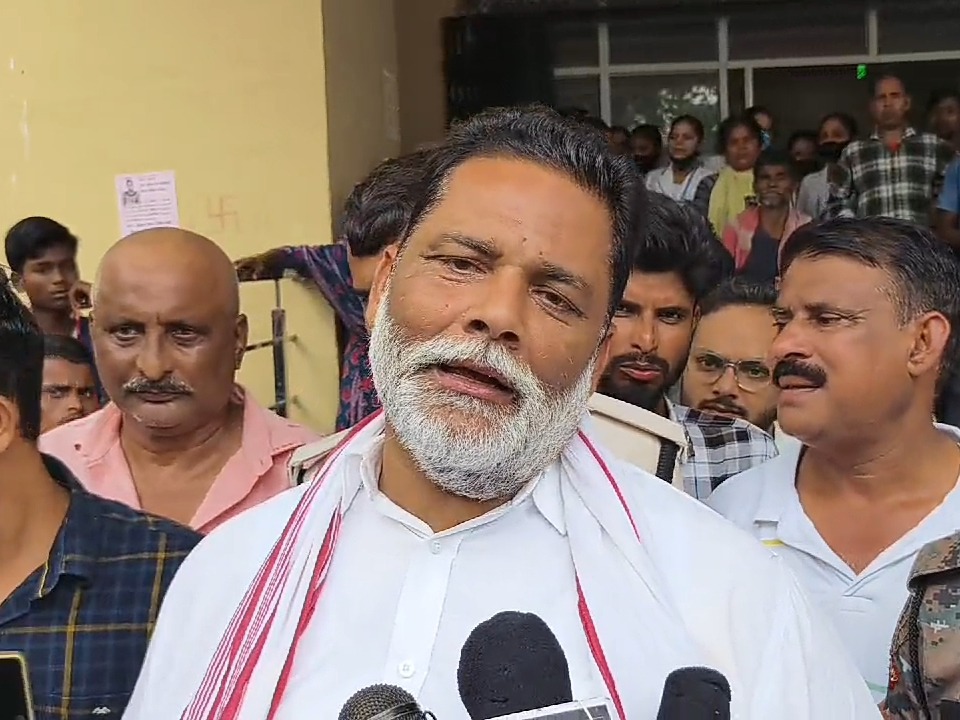 तेजस्वी यादव पप्पू यादव विवाद